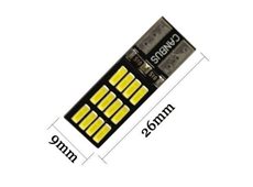 Par Lampada  T10 Placa Led Cambus Branca 12V